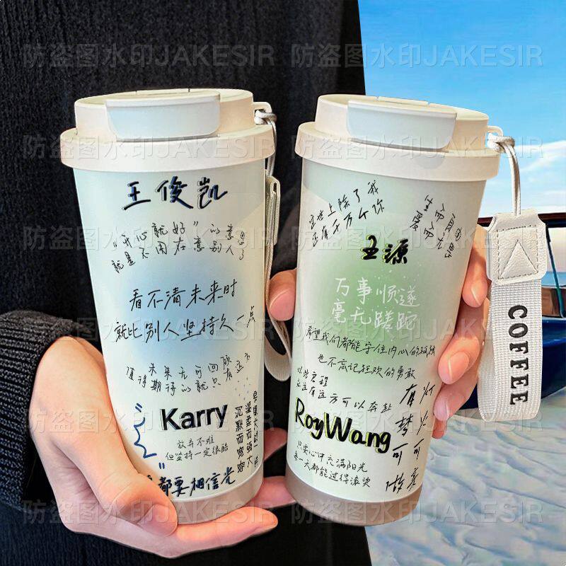 王俊凯王源周边手办保温杯不锈钢