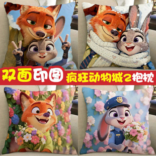 疯狂动物城周边沙发抱枕女生睡觉专用朱迪兔子警官尼克狐狸玩偶公