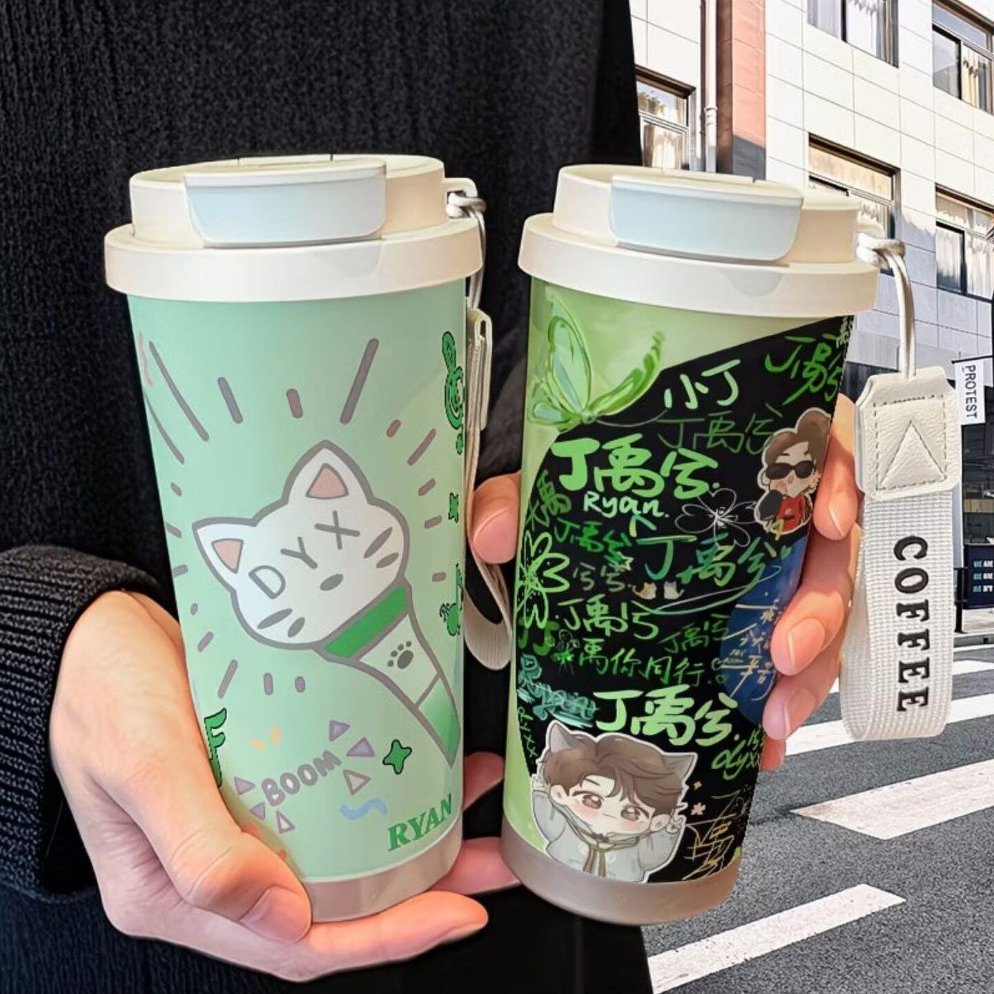 丁禹兮应援创意周边保温