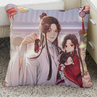 天官赐福沙发抱枕女生睡觉专用周边谢怜耽美古风美男图片制作动