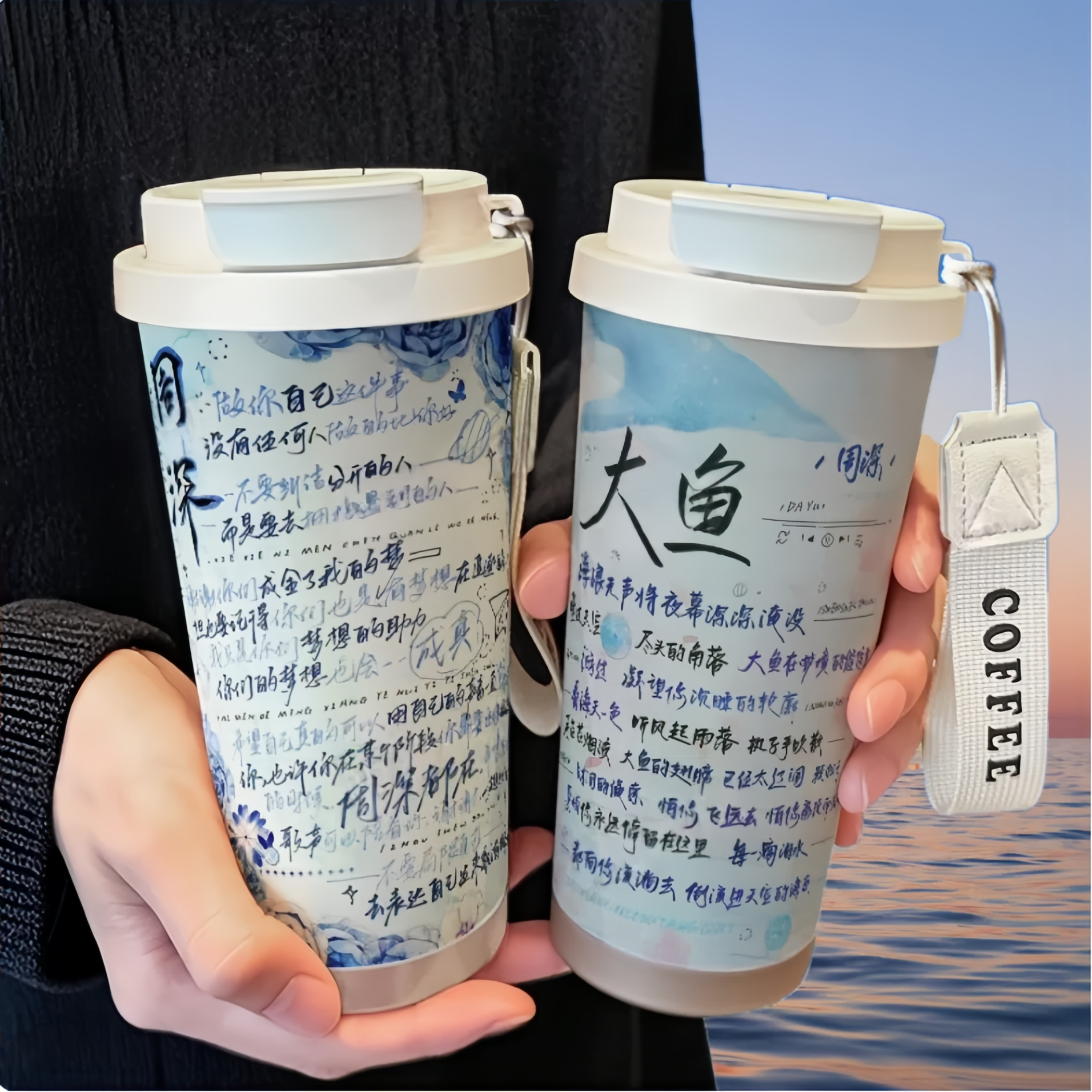 周深儿童水杯女生高颜值