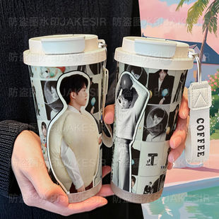 楚钦帅哥手办周边保温杯316不锈钢大容量吸管水杯车载咖啡杯男女