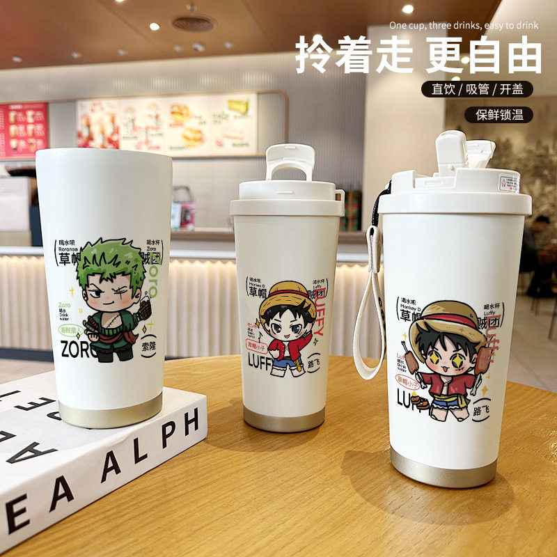 水杯二次元动手办周边保温杯路飞