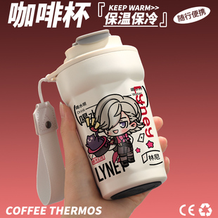动漫 原神周边水杯手办周边高颜值女生林尼原创同人谷子可爱二次元