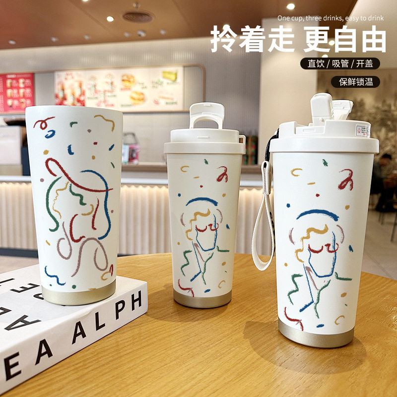 线条情侣手办周边保温杯趣味涂鸦
