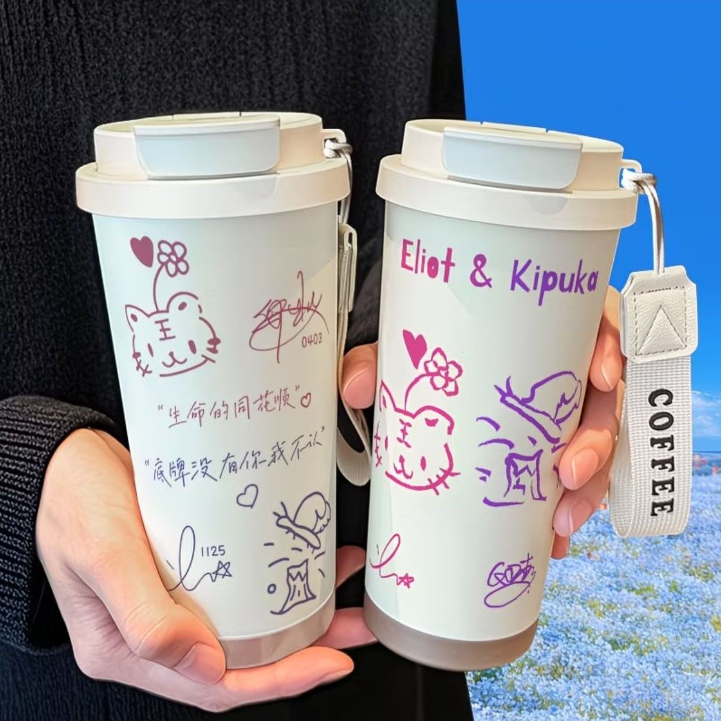 星邱黄鼎杰应援保温杯大