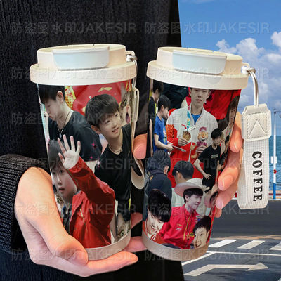 孙颖莎王楚钦周边保温杯不锈钢