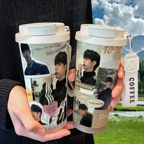 金旻奎高颜值式手办周边保温杯