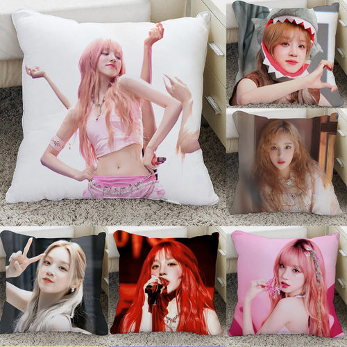 I-DLE组合宋雨琦沙发抱枕女生睡觉专用头来图办公室午睡靠垫腰垫