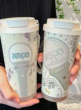 aepa女团周边保温杯男款女士高颜值2025新款不锈钢吸管双饮大容
