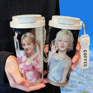 宋雨琦奔跑吧周边保温杯316不锈钢大容量车载双饮咖啡杯