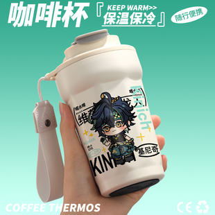 动漫 原神周边喝水杯手办周边高颜值女生基尼齐原创同人谷子二次元