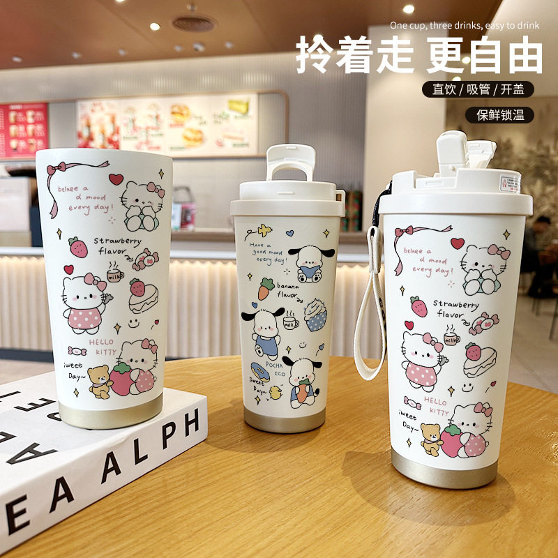 hellokitty手办周边保温杯女生