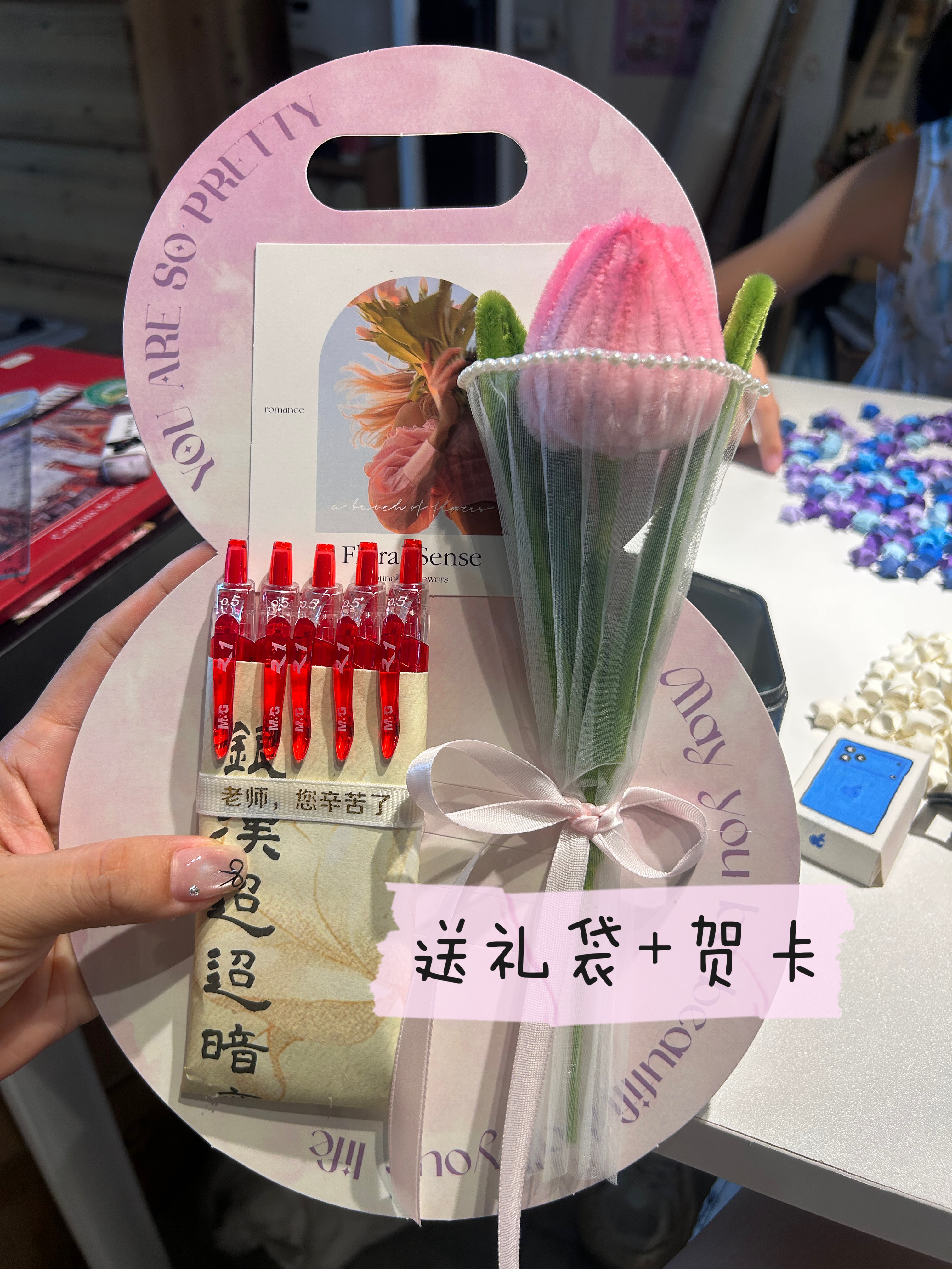 扭扭棒成品红笔花束diy手工送给你老师的礼物教师节礼物创意红笔