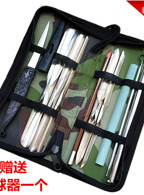 食品雕刻刀主刀厨师雕刻套装水果雕花拼盘工具套装屠龙刀菊花戳刀