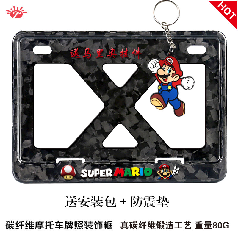 适用HONDASUZUKIYAMAHA