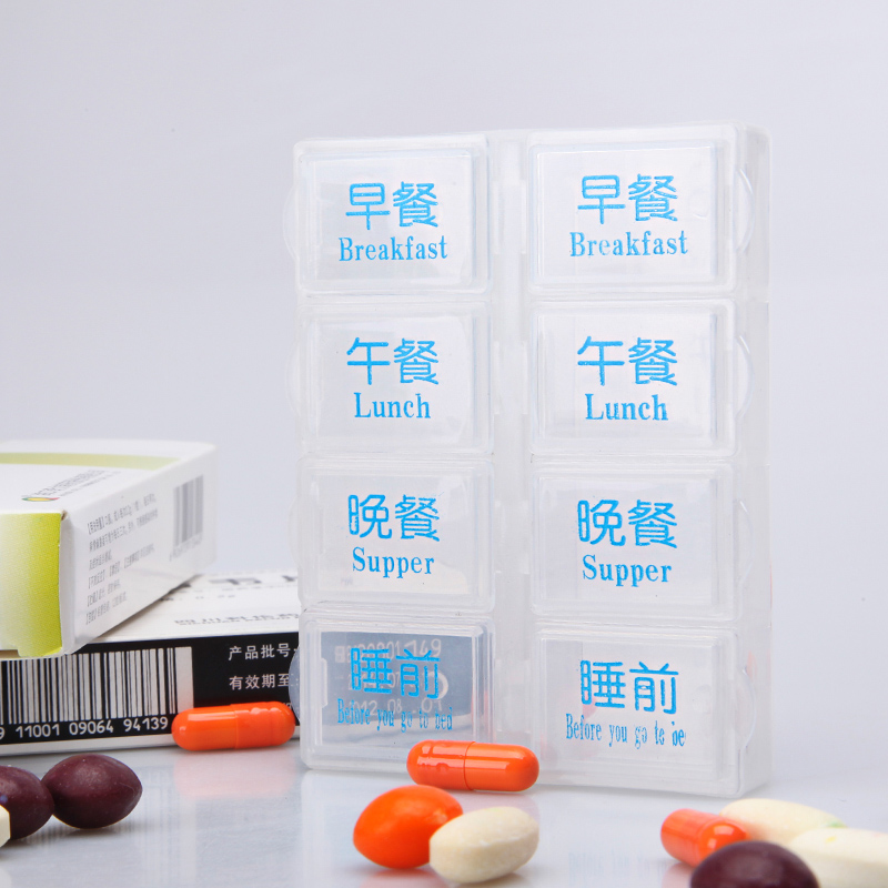 老年人用品便利药盒专利品质认证