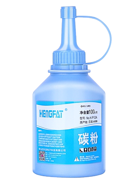 Hengfat适用2612a碳粉m10051020