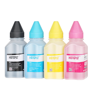 hengfat兴发适用惠普m281fdw碳粉M254dw/nw硒鼓281fdn墨粉hp281fdw打印机M280nw碳粉CF500A彩色通用粉CF400A