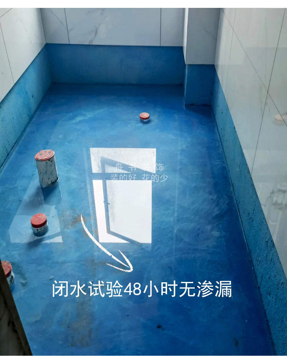 苏州泥瓦工师傅全半清包装修队公司贴瓷砖砌墙刷防水人工项目经理