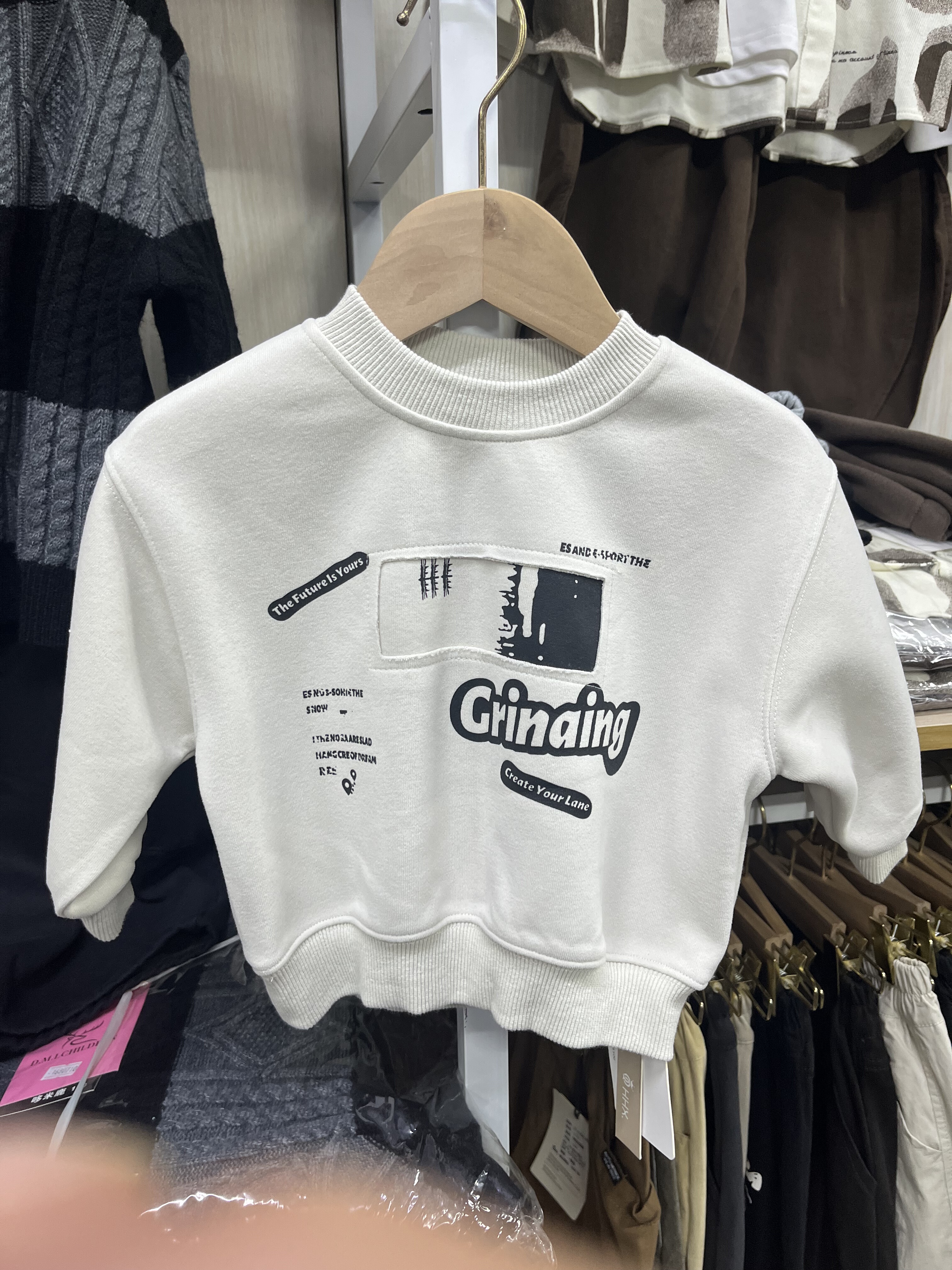 童装男童春秋款卫衣2025新款儿童洋气时髦上衣