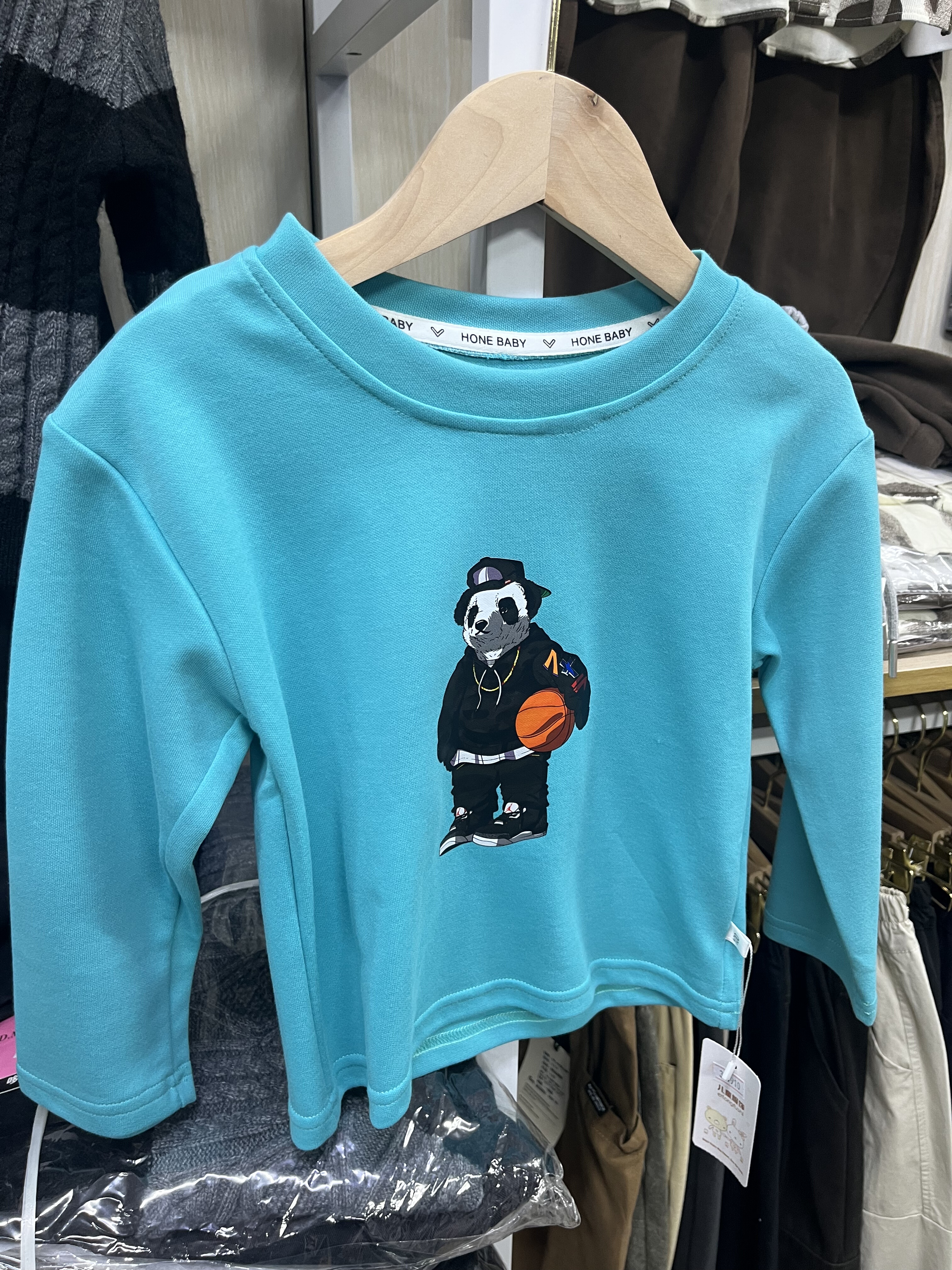 童装男童春秋款长袖T恤2025新款儿童洋气时髦打底衫