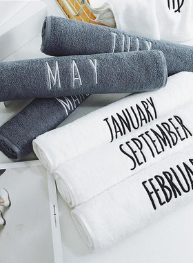 Homeside北欧ins月份英文字母刺绣黑白情侣加厚全棉毛巾面巾浴巾