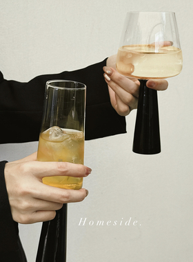 Homeside酷飒高酒杯ins风透明火炬玻璃杯时髦红酒鸡尾酒香槟杯