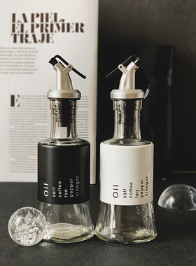 Homeside油瓶200ml调料瓶北欧ins酱油醋瓶黑白不锈钢防漏玻璃壶