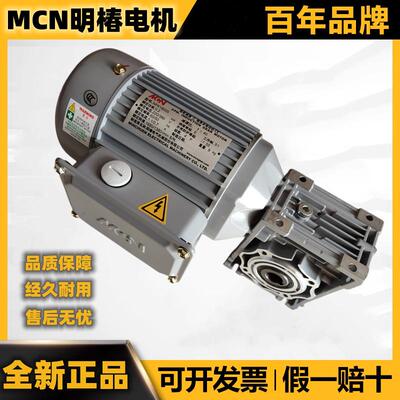 明椿NFK18020120140150163