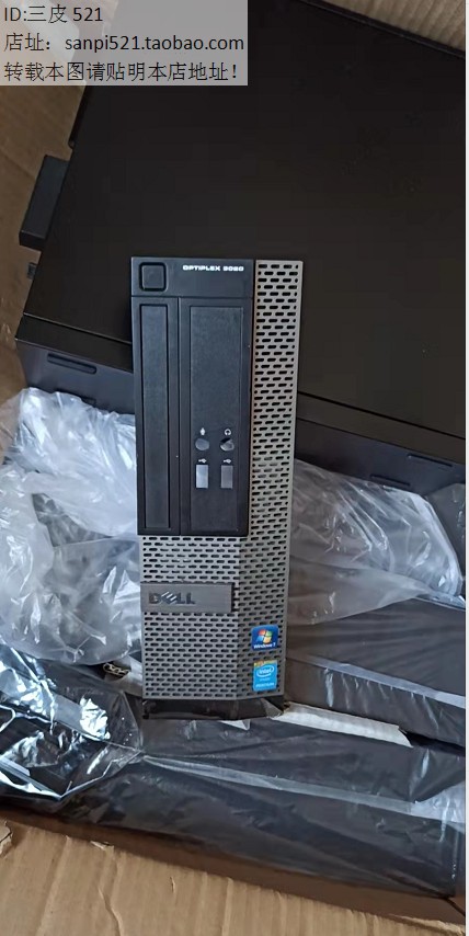 dell戴尔990光驱挡板sff小机箱780 T5810 3010 7010 9010 390 790 电子元器件市场 机柜/机箱/壳体 原图主图