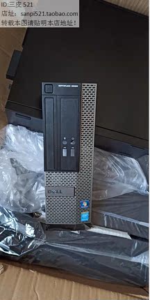 dell戴尔990光驱挡板sff小机箱780 T5810 3010 7010 9010 390 790