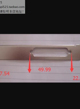 DB25并口挡板挡片4U机箱后置pci挡条长12CM板卡铁条全高25针44芯