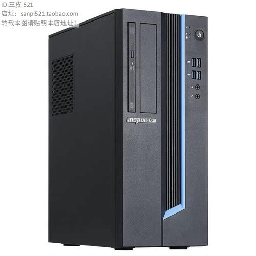 浪潮英政CE530H CE520F CE520Z国产海光超薄光驱挡板