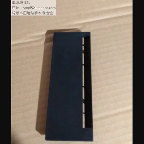 Lenovo联想ThinkCentre拆光驱挡板小机箱M4600S M8600S M6600S