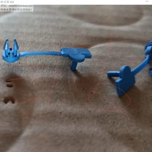 联想P340 P350 P360 P358 P3 M2硬盘卡扣tiny6主板M.2塞子华硕