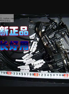 适用于联想P360 P350 M460 M45R M45C M65R串口线15针转9针COM2