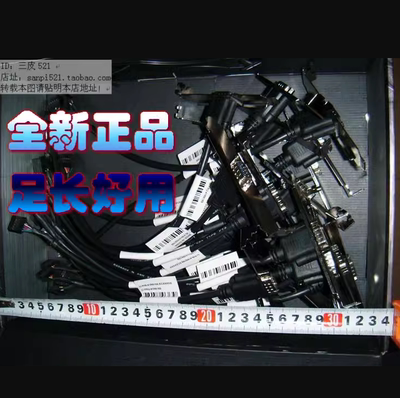 M6800k联想B250扬天15针串口线B360主板A2600t转9针A8000t A8800t