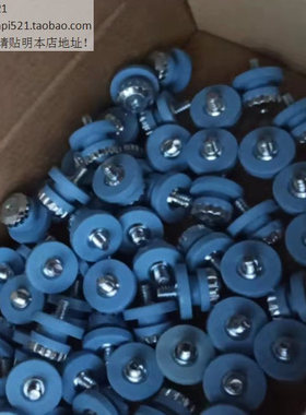 DELL戴尔3.5硬盘架螺丝3881 3891 3880 3882 3910 3911供电线SATA