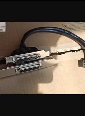 惠普HP并口线LPT打印线25针400 480 490 600 680 800 880 G1 MT