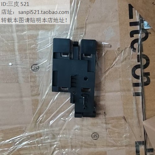 联想扬天AMD启天SSD主板固态硬盘扬天M2支架2280 2242托架,电子元器件市场,机柜/机箱/壳体,淘宝优惠券,粉丝福利购,淘宝优惠卷