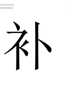 DELL戴尔3040 3046 5040 7040 3050 SFF主机光驱支架光驱固定托架