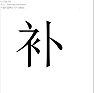 DELL戴尔3040 3046 5040 7040 3050 SFF主机光驱支架光驱固定托架