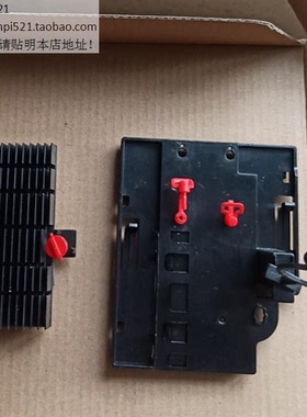 联想Workstation ThinkStation P520c M.2硬盘架M2支架带散热器