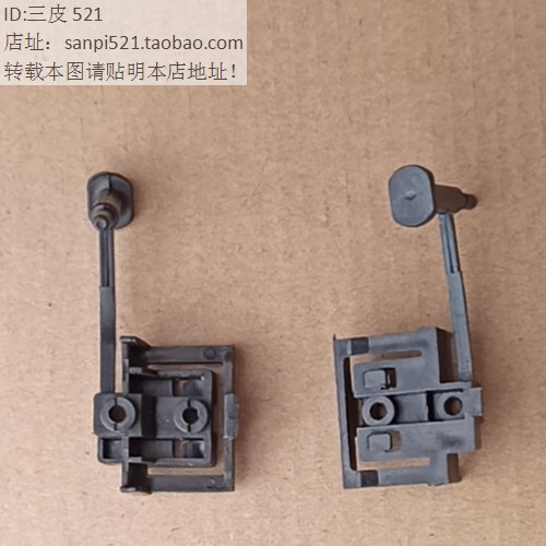 M2固态硬盘ssd托架M.2支架