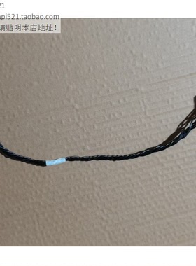 戴尔SATA 5GPWK小6P硬盘电源SSD供电线05GPWK E1250 1255 1260