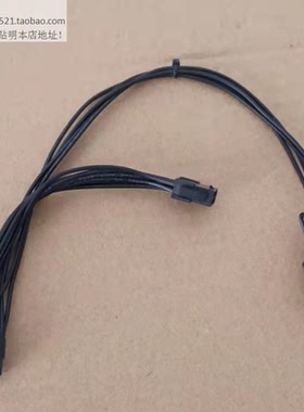 DELL戴尔硬盘SATA电源线显卡供电线3990 3991小8P超薄光驱