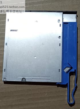 DELL戴尔3410 3420 3430 3431 SFF主机光驱支架光驱固定托架