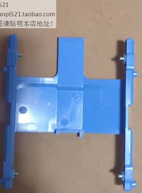 DELL戴尔5260 5400 5480 5490 7480 AIO一体机2.5寸固态SSD硬盘架