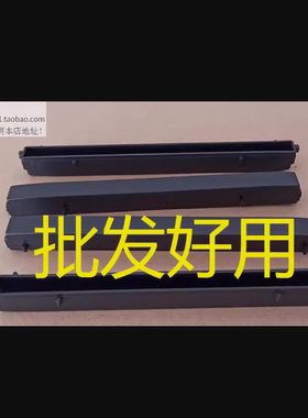光驱挡板5080机箱30807080